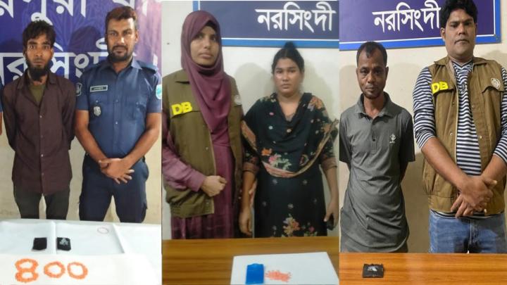 নরসিংদীতে অভিযান চালিয়ে বিপুল পরিমাণ ইয়াবা উদ্ধার, মাদক ব্যবসায়ী আটক ৩